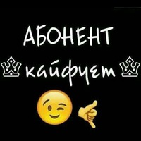Abbos Mirzayev