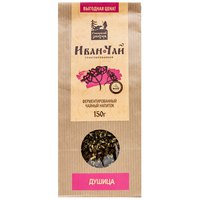 Иван-чай с душицей Сибирский Знахарь, 150 г