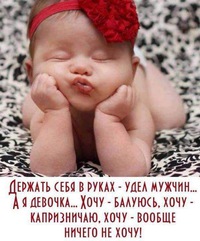 Ирина Дроздова