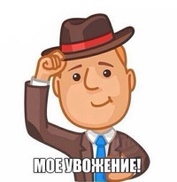 Сергей Булгаков