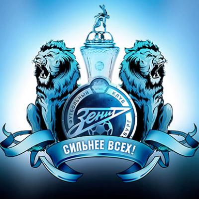 Егор Киреев, Россия, Казань