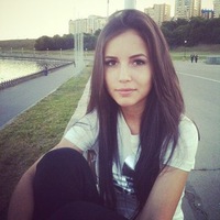 Марина Ершова
