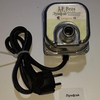 Лунфей Лунфэй Подогреватель двигателя. Установка