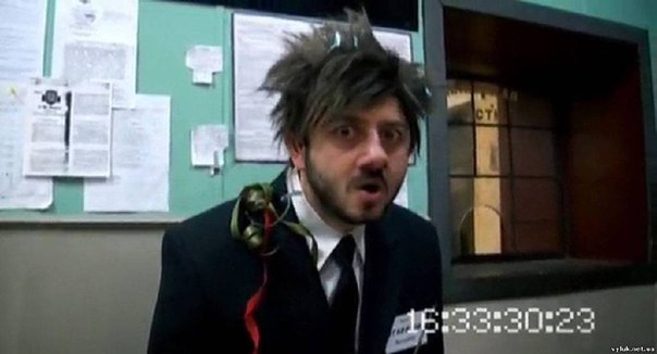 Родионавич Бородач, Россия, Москва