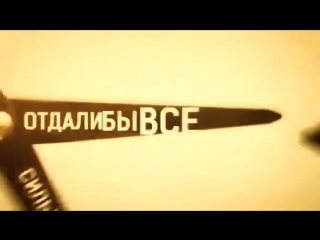Работа и Бизнес. Разница. Правда. Убойная Мотивация