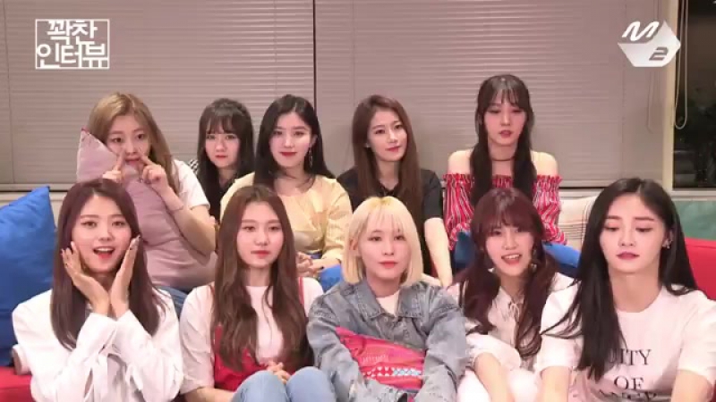 Broadcast We are PRISTIN Live with