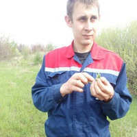 Александр Попов