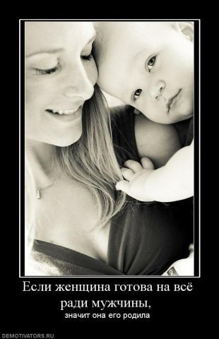 №93, Екатерина Боровских, 26.9 №93, Екатерина Боровских, 26.9