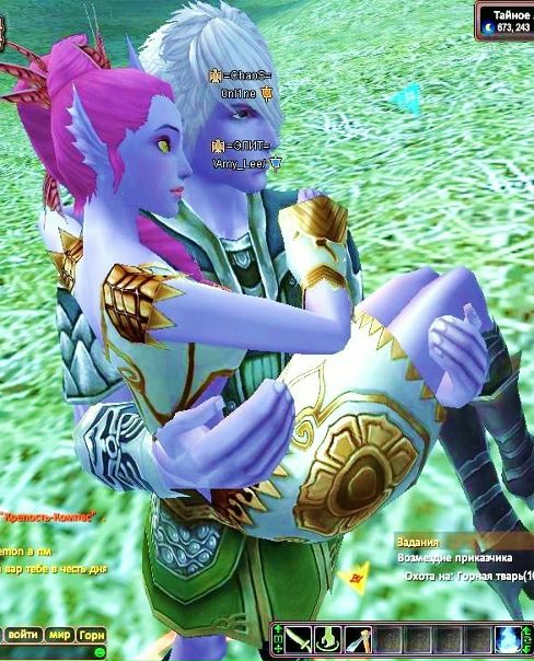 №20, New Model` №20, New Model`