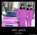 Алексей Елисеев фотография #6