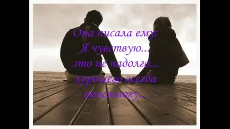 ВИРТУАЛЬНО РЕАЛЬНЫЙ