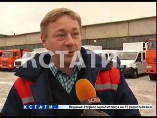 Полное обновление - до конца года Теплоэнерго получит более 20 единиц новой спецтехники