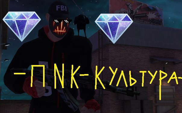 Фёдор Иванов, Россия, Москва