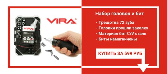 Igri kazino на ұяшық апаратакс лягушка ойын автоматы 2