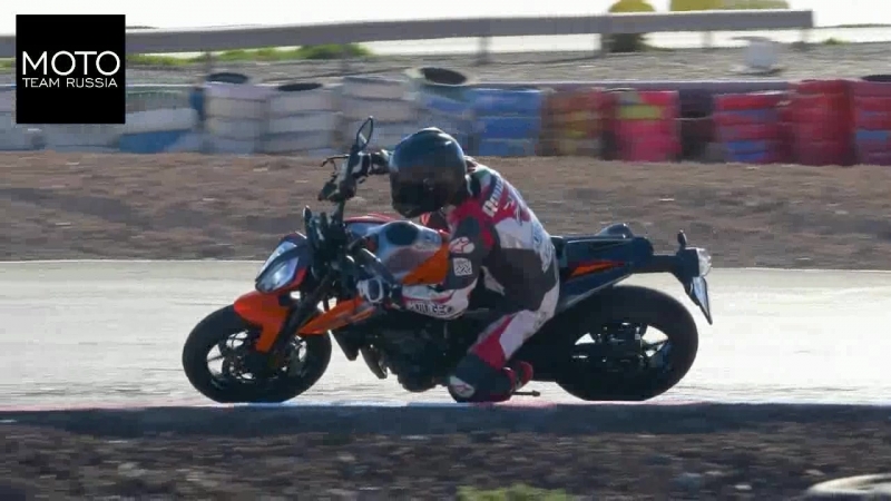 KTM 790 Duke Moto