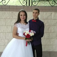 Анастасия Кузнецова