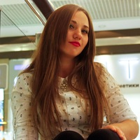 Ирина Петрова