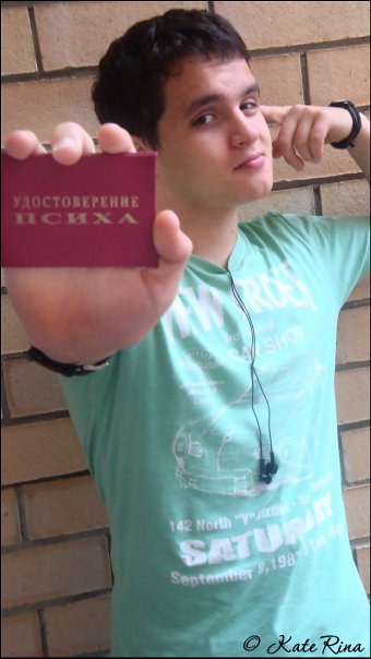 №11, Роман Абубакиров №11, Роман Абубакиров