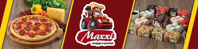 Интернет Магазин Доставка Курск
