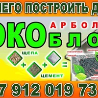Александр Глухов