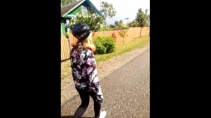 телка в