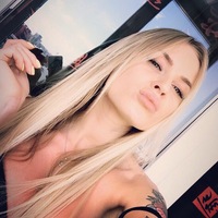 Ксения Усова