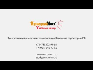 Участие в XI Международном конгрессе по медицинской косметологии Невские Берега