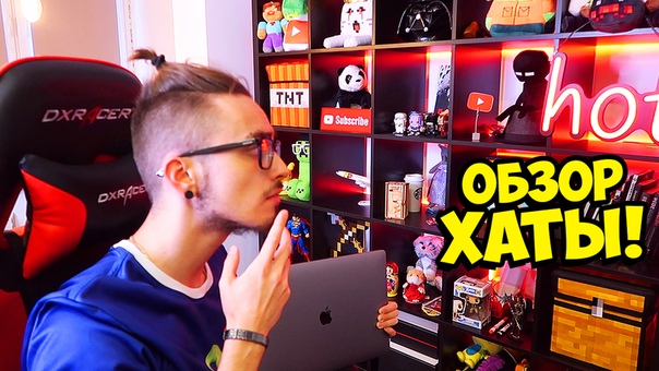 эдисон рум. эдисон 2021 год стрим. эдисон рум. катя крафт и эдисон расстались. катя из канала эдисон.