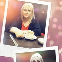 Диана Сафина