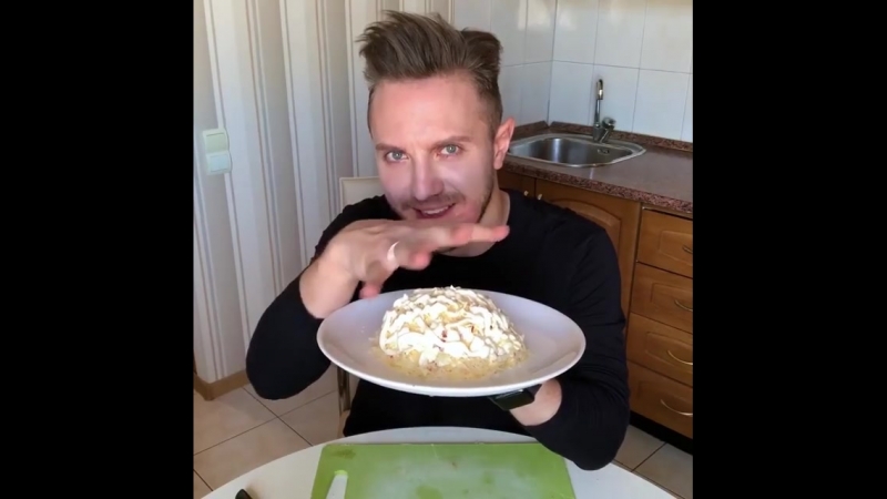 Салат Футбольный