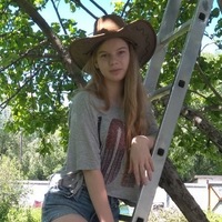 Александра Царёва