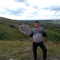Серега Бирюков
