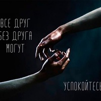 Вита Пархоменко