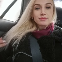 Наталья Пахтусова |