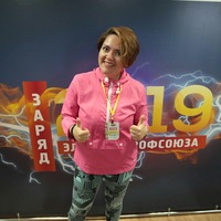 Диляра Усманова
