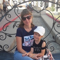 Татьяна Евдокимова