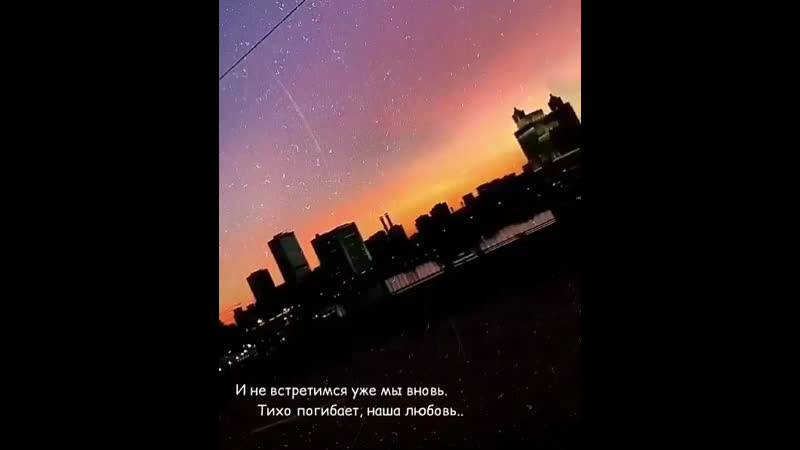 Тихо подгибает💔