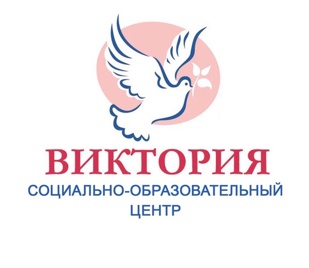 Виктория Центр Екатеринбург Интернет Магазин