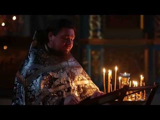 Вечернее богослужение. Пассия.  г.