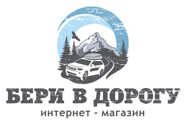 Интернет Магазин Бери Донецк