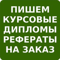 Анна Ковалева