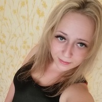 Екатерина Иванова