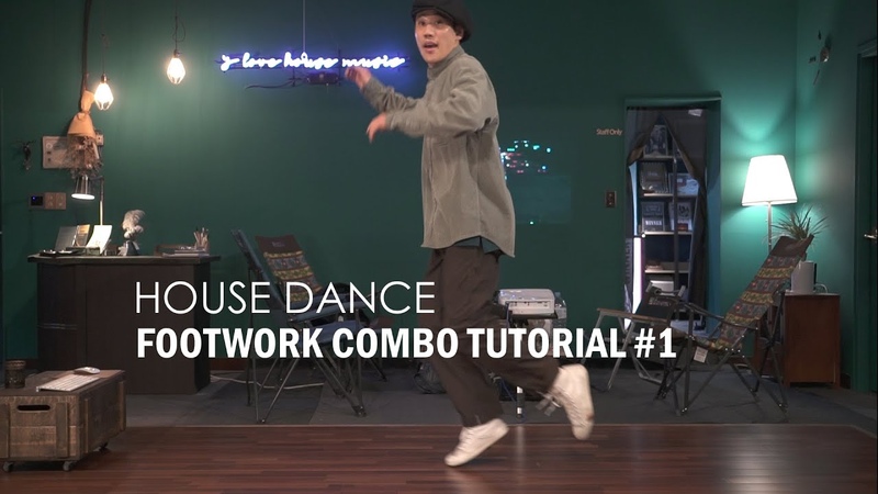 House Dance Tutorials Footwork Combo, 1, Taesung, Higgs,