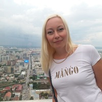 Ольга Мальцева