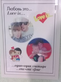 Александр Лукин