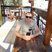 Александр Афанасьев