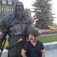 Александр Денисов