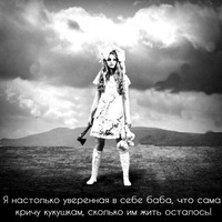 Наталья Рожкова