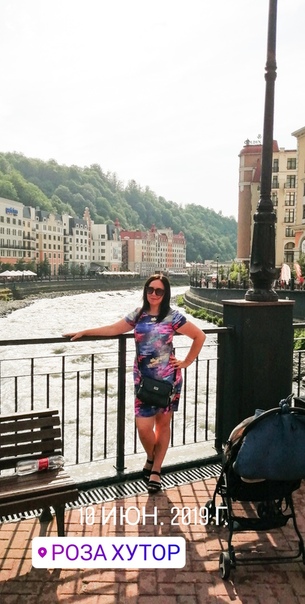 Катюша Орехова, Россия, Тюмень