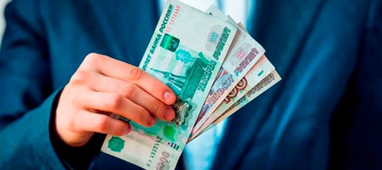 В каком банке взять кредит в днепропетровске казань альфа банк онлайн заявка на кредит